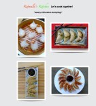 Savory Little Asian Dumplings  © KETMALA’S KITCHEN 2012-13